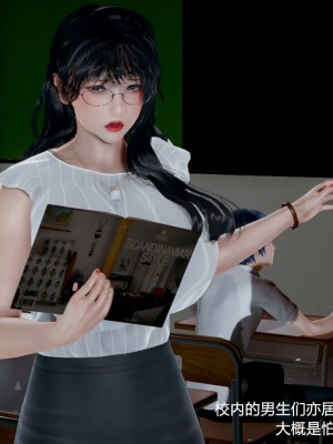 丝袜淫娃女教师 2_2215
