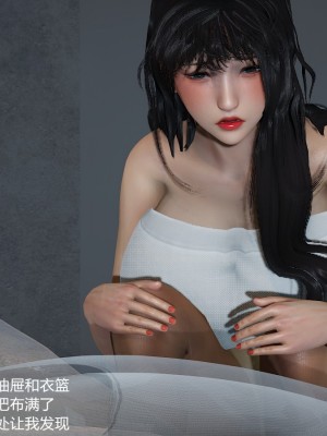 丝袜淫娃女教师 2_2216