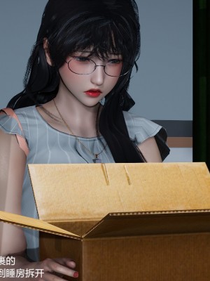丝袜淫娃女教师 2_2219