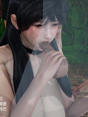 丝袜淫娃女教师 3_3206