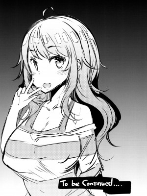 [ふらんそわ (EBA)] HOP Vol.01 (アイドルマスター) [吸住没碎个人汉化] [DL版]_21