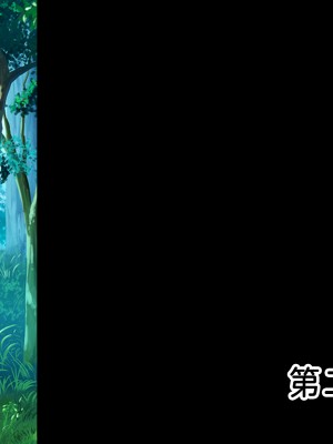 [radio tower (ラジオ先生)] 強制催眠レイプで知恵の国のメスを犯し尽くす (原神)[中国翻訳]_024