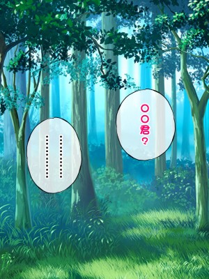 [radio tower (ラジオ先生)] 強制催眠レイプで知恵の国のメスを犯し尽くす (原神)[中国翻訳]_026