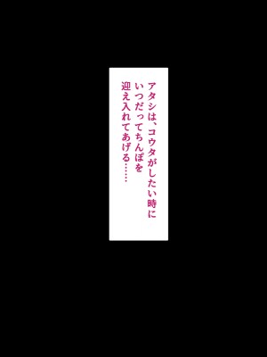 [ラフラブ] デカパイヤンママ旦那の居ぬ間にクソ○キと本気交尾してしまう_179