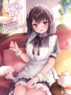 電撃萌王 2024年02月号 [DL版]_081