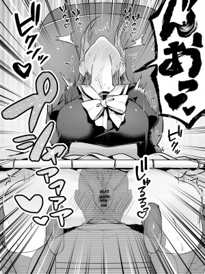 [澪キャンプ (澪澪澪)] 不純異性交遊したら即退学の清純無垢な学園生にイタズラ_020