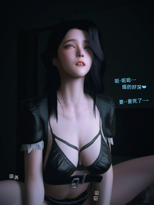 [Vchan] 环肥燕瘦 08+续_8_058