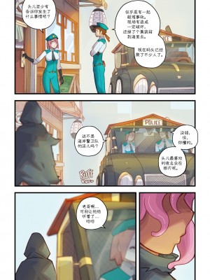 [Axun个人汉化] [Mr.E] Kon Kon Caprice - Chapter 2 | Kon Kon 随想曲 - 第二章_29