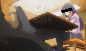 [黑条汉化] (C76) [灰色工房 (天乃一水)] 放課後 ANAL プレイ (放課後プレイ)_19