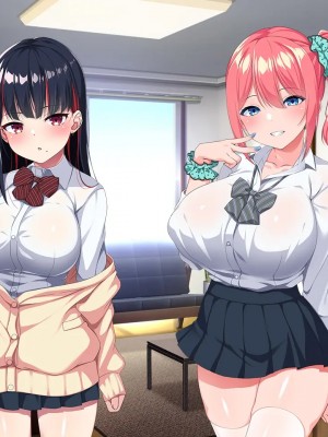 [クレージュトライ (夜太弄)] 疲れたおじさんにギャルが派遣されてちんぽ癒してくれるってマジ!？_082