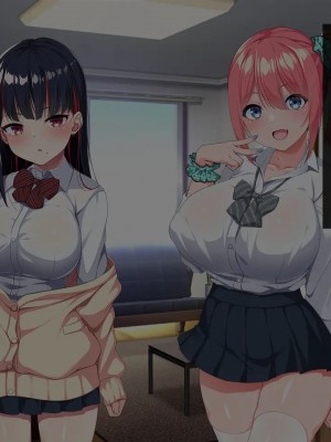 [クレージュトライ (夜太弄)] 疲れたおじさんにギャルが派遣されてちんぽ癒してくれるってマジ!？_083