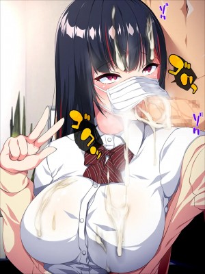 [クレージュトライ (夜太弄)] 疲れたおじさんにギャルが派遣されてちんぽ癒してくれるってマジ!？_178