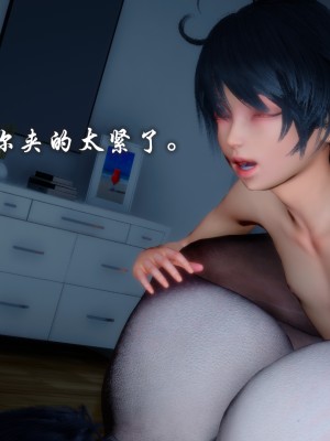 逆爱_026
