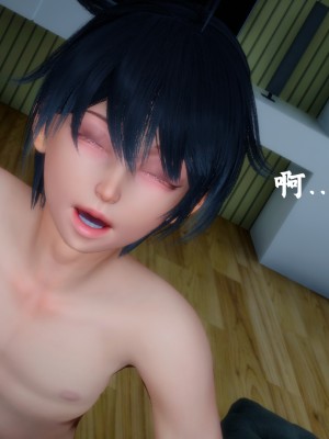 逆爱_045