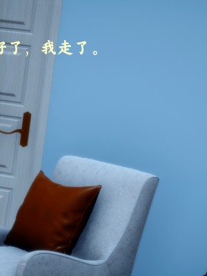 逆爱_060