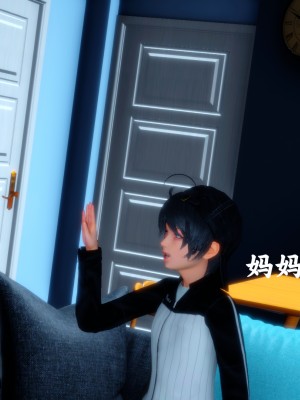 逆爱_061