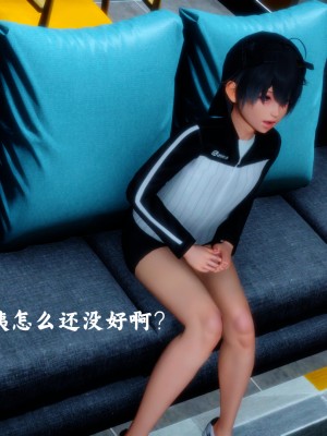 逆爱_080