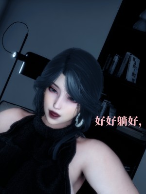 逆爱_105