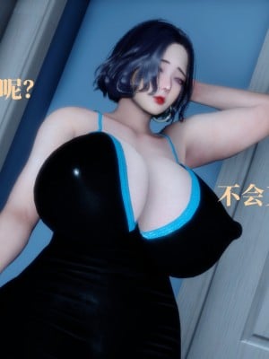 逆爱_144