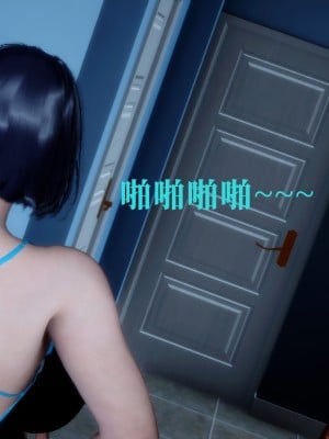 逆爱_145