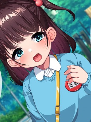 [クレージュトライ (夜太弄)] 幼馴染催眠寝取り〜大きくなったら結婚しようと約束したのに裏切られたので催眠で犯しまくってやった〜_0002_h01_02