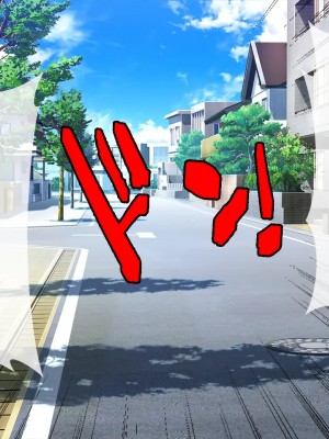 [クレージュトライ (夜太弄)] 幼馴染催眠寝取り〜大きくなったら結婚しようと約束したのに裏切られたので催眠で犯しまくってやった〜_0105_h05_04