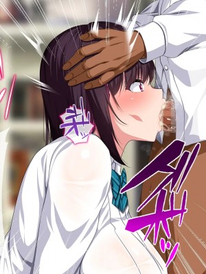[クレージュトライ (夜太弄)] 幼馴染催眠寝取り〜大きくなったら結婚しようと約束したのに裏切られたので催眠で犯しまくってやった〜_0138_h05_37