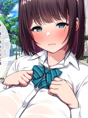[クレージュトライ (夜太弄)] 幼馴染催眠寝取り〜大きくなったら結婚しようと約束したのに裏切られたので催眠で犯しまくってやった〜_0319_h09_43