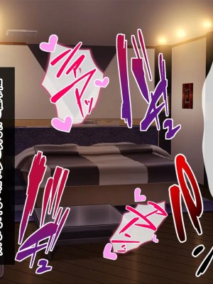 [クレージュトライ (夜太弄)] 幼馴染催眠寝取り〜大きくなったら結婚しようと約束したのに裏切られたので催眠で犯しまくってやった〜_0486_h15_02