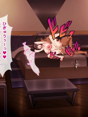 [クレージュトライ (夜太弄)] 幼馴染催眠寝取り〜大きくなったら結婚しようと約束したのに裏切られたので催眠で犯しまくってやった〜_0522_h16_12
