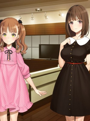 [少女騎士団 (大槍葦人)] 義母調教・大内梨恵_384