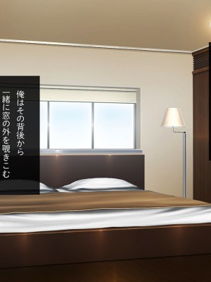 [少女騎士団 (大槍葦人)] 義母調教・大内梨恵_162