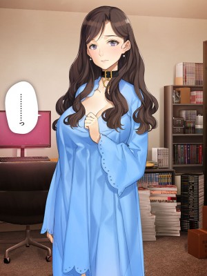 [少女騎士団 (大槍葦人)] 義母調教・大内梨恵_268