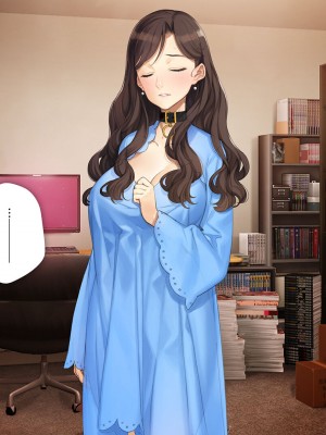 [少女騎士団 (大槍葦人)] 義母調教・大内梨恵_269