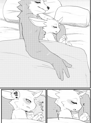 [HARD DROP (よろず)] SIZE DIFFERENCE[广告组汉化]_31.SIZE_DIFFERENCE_30