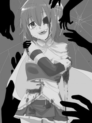 [あんこバターの毒 (よろず)] 魔法少女BAD END合同 (魔法少女まどか☆マギカ) (マギアレコード 魔法少女まどか☆マギカ外伝)[DL版]_025