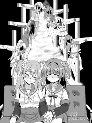 [あんこバターの毒 (よろず)] 魔法少女BAD END合同 (魔法少女まどか☆マギカ) (マギアレコード 魔法少女まどか☆マギカ外伝)[DL版]_077