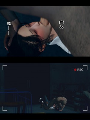 [大头菜] 班里的魅魔 01-10_290_8_10
