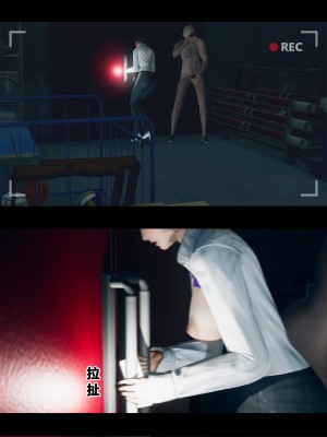 [大头菜] 班里的魅魔 01-10_296_8_16