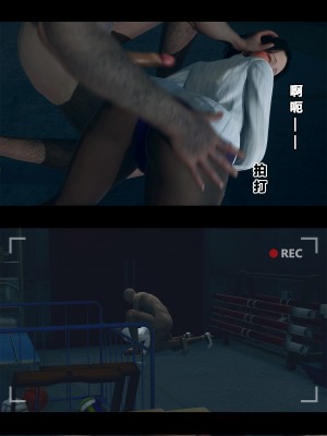 [大头菜] 班里的魅魔 01-10_299_8_19
