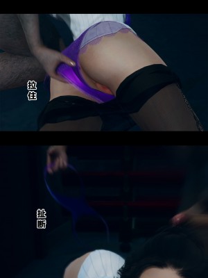 [大头菜] 班里的魅魔 01-10_300_8_20
