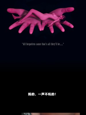 [大头菜] 班里的魅魔 01-10_382_10_22