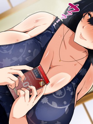 [アキカン (oxアキカンox)] 夏恋母〜ブラック企業で潰れた俺と母さんの一夏の恋〜 [中国翻訳]_080_img_79