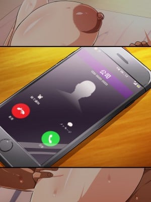 [アキカン (oxアキカンox)] 夏恋母〜ブラック企業で潰れた俺と母さんの一夏の恋〜 [中国翻訳]_127_img_126