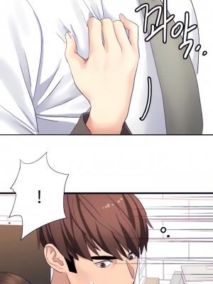 有债必偿｜Punishing Bad Girls 1-55話[完結]_273
