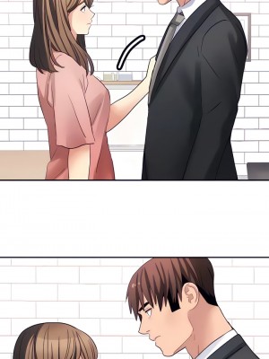 有债必偿｜Punishing Bad Girls 1-55話[完結]_285