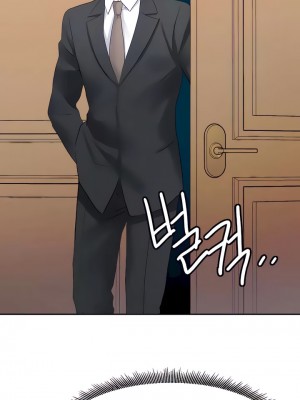 有债必偿｜Punishing Bad Girls 1-55話[完結]_239