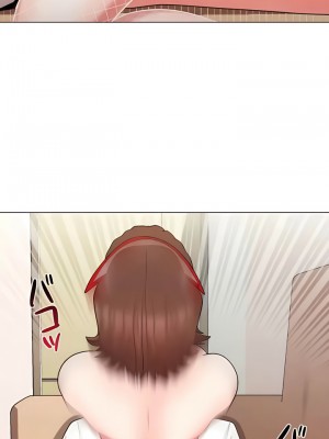 COS女孩 1-35話[完結]_32_03