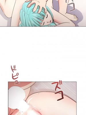 COS女孩 1-35話[完結]_14_09