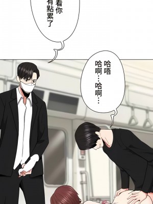COS女孩 1-35話[完結]_18_10